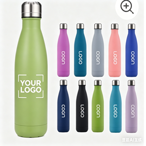Botella <span class=keywords><strong>de</strong></span> <span class=keywords><strong>Agua</strong></span> Aislada al Vacío <span class=keywords><strong>de</strong></span> Acero Inoxidable al por Mayor, <span class=keywords><strong>de</strong></span> Doble Capa, <span class=keywords><strong>para</strong></span> Viajes al Aire Libre, con Logotipo Personalizable - Product Image 1