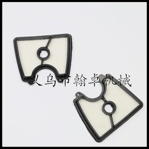 Filtro de Aire para Husqvarna 125B 125BVX 125BX, Elemento de Filtro de Algodón, Accesorios para Motosierras - Product Image 3