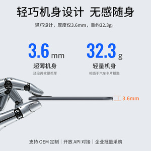 AI 3.6mm Tipo-C - Product Image 5