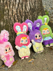 Trois petits ours poilus, petits lapins, boîtes à surprises en peluche, série tendance Happy Picnic, jouets, poupées d'animaux mignons, unisexe, âges 4-6 12+ - Product Image 4