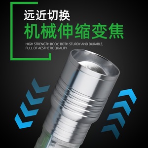 ไฟฉาย LED ขนาดเล็กแบบชาร์จไฟได้อลูมิเนียมอัลลอยด์ไฟแคมป์ปิ้งหรี่แสงได้แบบพกพาน้ำหนักเบา - Product Image 2