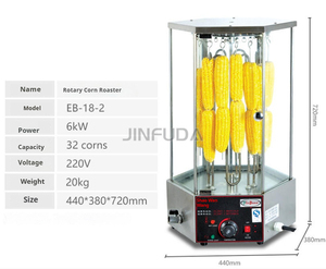 Machine à rôtir le maïs électrique <span class=keywords><strong>professionnelle</strong></span> avec gril rotatif double couche pour les stands de nourriture de rue et les commerces de snacks - Product Image 6