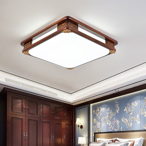 Chinese Style Solid Wood <b>Ceiling</b> <b>Light</b> Led Tri Color Dimming For Living Room Bedroom - Product Image 3