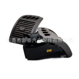 Panel de Ventilación de Aire para Toyota Camry 2002-2005, Marco de Plástico para el Tablero NT-P-7026 - Product Image 3