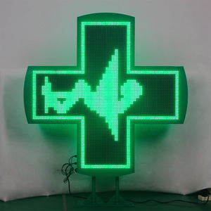 Tinh Khiết Màu Xanh Lá Cây Ngoài Trời Tủ Sắt Dẫn Thuốc Chéo LED Hiển Thị Di Chuyển Tin Nhắn Đăng Nhập - Product Image 5