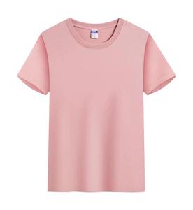 Wholesale 100% Cotton Men's <strong>T</strong>-<strong>Shirts</strong> <strong>Customizable</strong> with Brand Logo Plain Casual Short Sleeve Blank Knitted <strong>T</strong>-<strong>Shirts</strong> 200G - Product Image 2