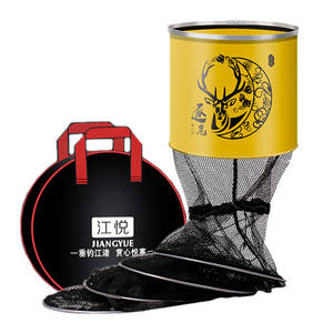 Cesta de pesca de doble anillo Jiangyue, bolsa de red de nailon para peces vivos con asa de transporte para almacenamiento y transporte de equipo de pesca - Product Image 1