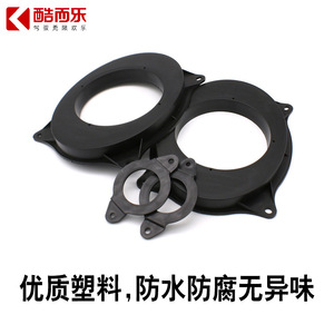 Adaptateur de haut-parleur de voiture XDEC pour Toyota Camry Highlander S6, plastique noir - Product Image 4