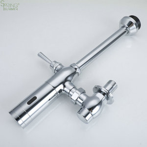 קיץ פליז יד שליטה שירותים שירותים ציבוריים - Product Image 5