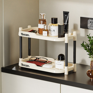 Étagère de rangement double couche Toncen avec plateau pour l'affichage de cosmétiques et de parfums - Product Image 2