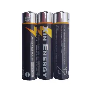 批发定制能源电池新lr03 1.5V 7号碱性电池尺寸AAA
