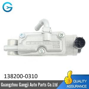 Vente en gros 1988 1988 1989 1990 1991 pour HONDAS CIVICS CRX Iac 138200-0310 - Product Image 3