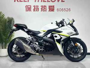 Neues Modell <span class=keywords><strong>Noma</strong></span> 255S 255cc Euro 4 Kraftstoffe in spritz ung (EFI) Motorrad Sport fahrrad Flüssigkeit mit ABS gekühlt - Product Image 3