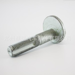 Vis de fixation de suspension arrière Hyundai 55260-2W000 en acier, vis simple pour réparation Santa Fe - Product Image 2