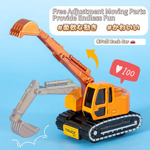 مجموعة من سبائك Jiaxin <span class=keywords><strong>1</strong></span>:<span class=keywords><strong>64</strong></span> نمطًا هندسيًا جديدًا ، ألعاب دييكاست ترويجية ، قابلة للسحب ، صندوق هدايا حاوية تحمل السيارة من سن 3 + - Product Image 6