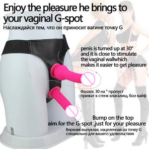 Реалистичные силиконовые дилдо для лесбиянок, носимые дилдо-трусики для женщин, взрослые игрушки, кожаный носимый страпон-пенис - Product Image 3