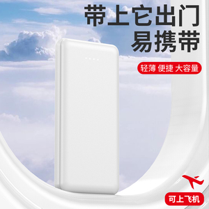 10000mAh <strong>Power</strong> Bank Portable Emergency <strong>Power</strong> Supply Factory Wholesale Available <strong>Now</strong> - Product Image 4