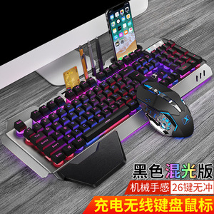 Ensemble clavier et souris sans fil rechargeable Couso K680 RF multi-touches pour ordinateur de bureau - Product Image 2