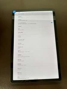 Tablet P11 Usada de 4+64GB, Tablet PC con WiFi de Segunda Mano para Android, Tablet P11 - Product Image 5