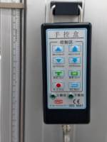 Equipo de Prueba de Calidad Profesional UTM 300kN para Acero Corrugado, Uso en Construcción y Fabricación Industrial
