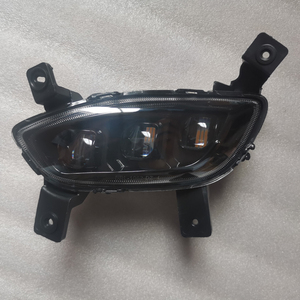 Accessoires automobiles pour <span class=keywords><strong>Kia</strong></span> <span class=keywords><strong>RIO</strong></span> 2012, feu de jour, anti-brouillard à Led, 2013, 2014, 2015 - Product Image 4