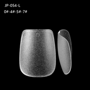 Uñas Postizas de Gel Suave Mate, Forma Trapezoidal Corta, Cobertura Completa, Tamaños L, M, S, para Manicura Profesional, Extensión de Uñas a Presión - Product Image 1