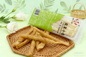 Estilo asiático Embalaje personalizado <span class=keywords><strong>Vegetariano</strong></span> Sin carne Vegetal Mini rollo de primavera para Catering - Product Image 2