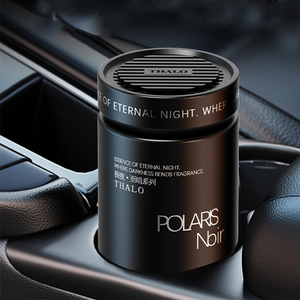 Logo personalizzabile da <span class=keywords><strong>uomo</strong></span> di lusso, <span class=keywords><strong>deodorante</strong></span> solido per aromaterapia, <span class=keywords><strong>deodorante</strong></span> per auto fresco a lunga durata - Product Image 2