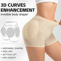 Shorty gainant pour femme avec rembourrage anti-transparence, effet ventre plat, rehaussement des fesses et des cuisses, et maintien de la taille