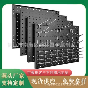 Estante de Almacenamiento de Pared Resistente con Panel Perforado, 16x12 Pulgadas, Negro, Organizador de Oficina, Almacenamiento de Herramientas para Garaje - Product Image 5