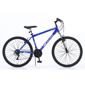 Bicicleta de Montaña de <span class=keywords><strong>Carbono</strong></span> con <span class=keywords><strong>Doble</strong></span> Freno de Disco, <span class=keywords><strong>Cuadro</strong></span> de <span class=keywords><strong>Carbono</strong></span> de <span class=keywords><strong>29</strong></span> Pulgadas, Bicicleta de Montaña de Aleación de Aluminio con 21 Velocidades - Product Image 4