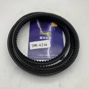 Juego de Correas en V 7M4710 7M-4710 para Motor 3126B, 3176B, 3176C, 3196, 572G, C-10, C-12, C-9, C11, C13, C7 - Product Image 2