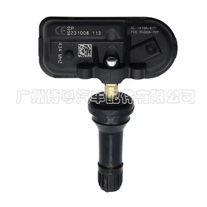 Tire Pressure Sensor 68378369AB 433MHz External For DODGE FARGO - Product Image 2