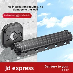 Séchoir mural pliable à <span class=keywords><strong>ventouse</strong></span> transfrontalier en alliage d'aluminium, tringle à linge télescopique pour balcon, sans perçage, pour <span class=keywords><strong>douche</strong></span> - Product Image 5