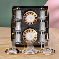 Ensemble de 12 tasses à café arabes en verre avec soucoupes en céramique