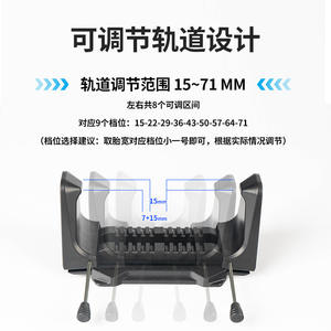 Soporte de pared para bicicletas Antuke, ajustable, negro, gancho de estacionamiento para bicicletas de carretera y montaña - Product Image 4