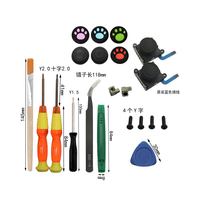 Bâton de pouce 3D analogique Joystick bouton poussoir ensemble Nintendo Switch pince à épiler Kits d'outils de réparation pour Nintendo Switch accessoires