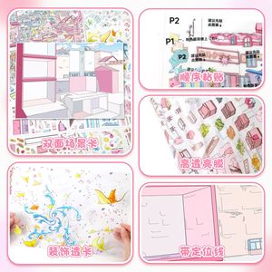 Paquete de Pegatinas de Paisajes, Pegatinas de Escenas en Miniatura de Gran Tamaño, Pegatinas 3D para Aliviar el Estrés, Pegatinas para Diario DIY - Product Image 5