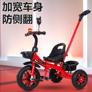 Tricycle 3 en 1 pour enfants et bébés, cadre en acier carbone renforcé, vélo à pédales, vélo d'équilibre pour enfants en bas âge - Product Image 4