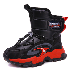 <span class=keywords><strong>Botas</strong></span> de Invierno Gruesas para Niños y Niñas, Cálidas, Cómodas, Impermeables, Antideslizantes, con Forro de Felpa y Parte Superior de Microfibra, <span class=keywords><strong>Botas</strong></span> para Nieve y Esquí - Product Image 1