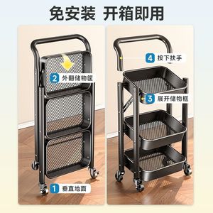 Carrito de Almacenamiento Plegable de 3 Niveles con Ruedas para Cocina, Dormitorio, Organizador de Libros y Juguetes, Portátil con Ruedas - Product Image 3