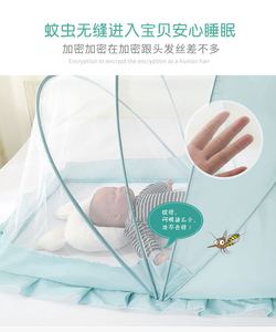 Neonato BB universale pieghevole <span class=keywords><strong>letto</strong></span> bambino yurta copertura Anti-zanzara <span class=keywords><strong>baldacchino</strong></span> e zanzariera per neonati - Product Image 5