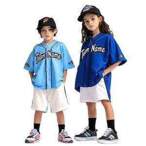Camiseta de Béisbol Transpirable Personalizada para Niños, Uniforme Sublimado Personalizado de Alta Calidad - Product Image 1