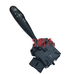 Interruptor de Señal de Giro 93410-0X000 93410-0X050 para Reemplazo de Faros Modernos, Nuevo Material de Latón - Product Image 2