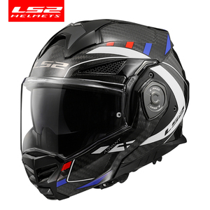 <span class=keywords><strong>Casco</strong></span> Integral de Motocicleta <span class=keywords><strong>LS2</strong></span> FF901 Original, de Fibra de Carbono 6K Sólida, con Doble Visor, para Hombre, Compatible con Pinlock, con Caja de Empaque - Product Image 2