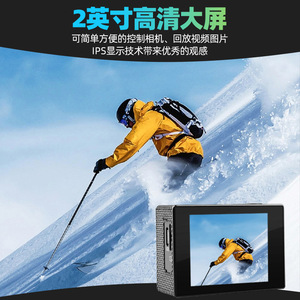 กล้องแอคชั่นแคม 1080P HD สำหรับขี่มอเตอร์ไซค์กลางแจ้ง พร้อมพอร์ต USB และปุ่มโหมด - Product Image 2