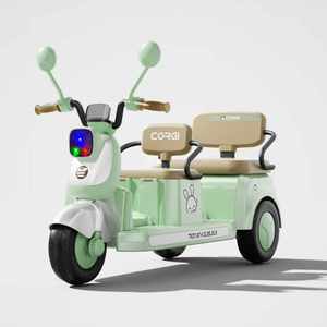 Vélo électrique pour enfants à deux places, modèle 2025, batterie rechargeable, pour deux enfants, vélo à pédales pour bébé - Product Image 4