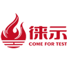 Shandong Laishi Automation Technology Co., Ltd. logo