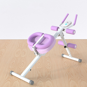 <strong>Best</strong> Choice Chinese Abdominal <strong>Machine</strong> <strong>Ab</strong> Workout Equipment Adjustable for Home Gym