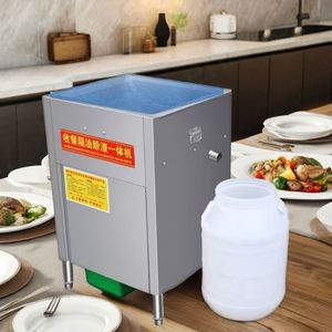 Machine de compostage électrique pour déchets organiques domestiques, cuisine de restaurant, engrenage en acier inoxydable, capacité 40 kg/h, garantie 3 ans, alimentaire - Product Image 2